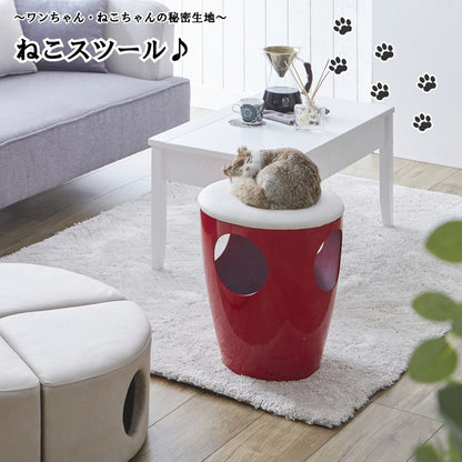 ペットと暮らす トンネル付きスツール 猫 犬 キャットハウス ペットスツール ペットの秘密基地に 猫 犬 ペット 家具 ペット用家具 おしゃれ(代引不可)