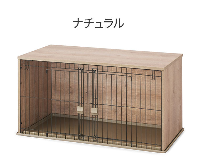 ケージ サークル ハウス 犬 木目調 122x61cm 両開きドア 屋根 トレー付 天板 背面パネル ペットサークル ペットケージ 犬用 ゲージ おしゃれ アイリスオーヤマ ナチュラルファニチャー NFPC-1200