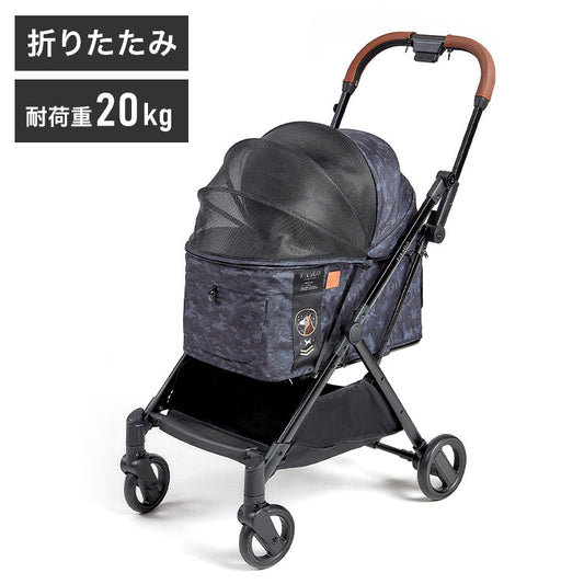 コンビ FikaGO フリートゥーゴー BKカモフラ FREE TO GO キャリーバッグ キャリーカート ペットバギー ペットカート compet combi 犬用品 犬 ペット用品 ペットグッズ いぬ イヌ