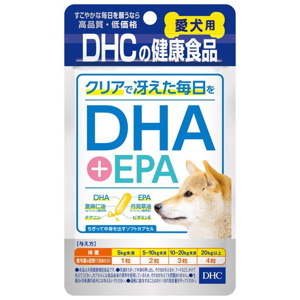 DHC　愛犬用　DHA+EPA　60粒入　サプリメント