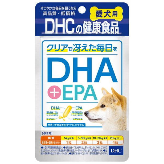 DHC　愛犬用　DHA+EPA　60粒入　サプリメント