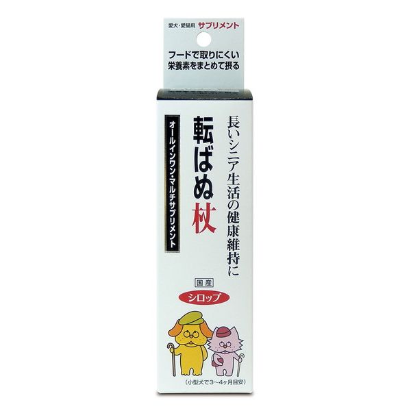 トーラス TS転ばぬ杖愛犬愛猫用100ml