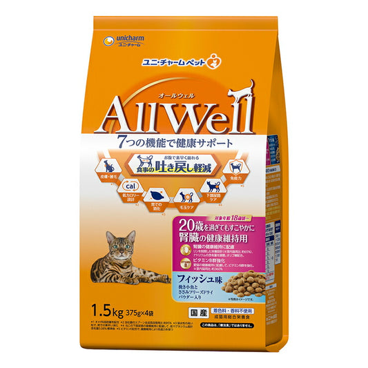 AllWell 20歳を過ぎてもすこやかに 腎臓の健康維持用 フィッシュ味 挽き小魚とささみフリーズドライパウダー入り 1.5kg ペット