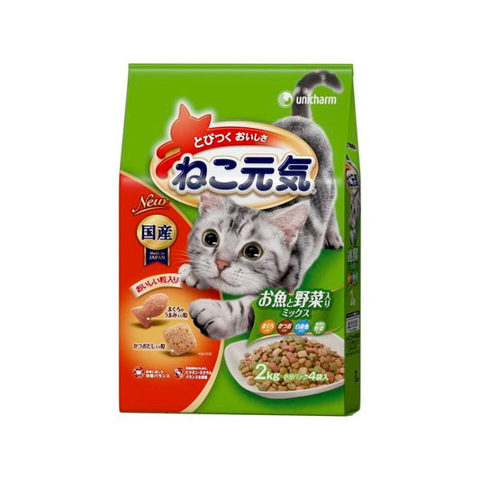 ユニ・チャーム ねこ元気全成長段階用お魚と野菜入りミックス まぐろ・かつお・白身魚・緑黄色野菜入り2.0kg