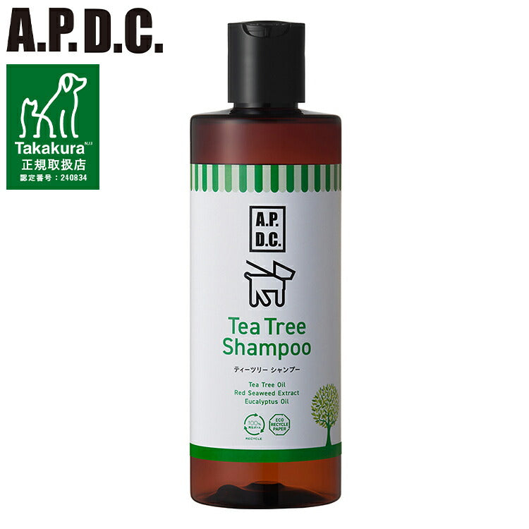 たかくら新産業 APDC ティ―ツリーシャンプー 250ml