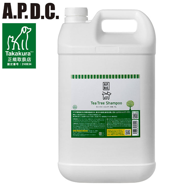 たかくら新産業 APDC ティ―ツリーシャンプー 5L