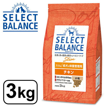 セレクトバランス スリム チキン 小粒 成犬の体重管理用 3kg SELECT BALANCE ドライフード ドライ ドッグフード 主食