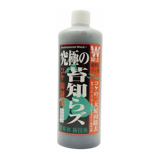 B-blast 究極の苔知らずリキッド 500ml 日本製 国産 観賞魚 アクアリウム 水質調整剤