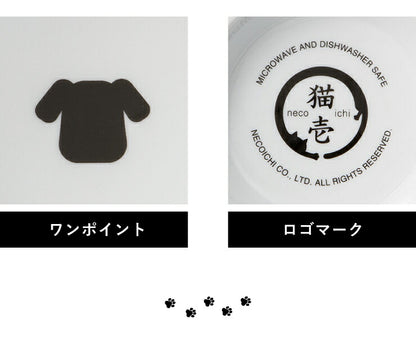 猫壱 犬用 脚付フードボウル レギュラー 食器 犬用食器 ボウル エサ エサ皿 ペット ペット用食器