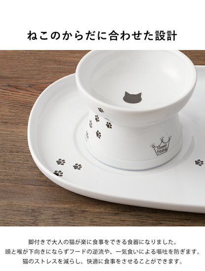 猫壱 猫用 脚付フードボウル レギュラー 猫柄 食器 猫用食器 ボウル エサ エサ皿 ペット ペット用食器