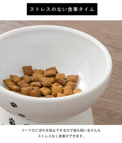 猫壱 猫用 脚付フードボウル L ラージ 猫柄 食器 猫用食器 ボウル エサ エサ皿 大きめ 大量 ペット ペット用食器