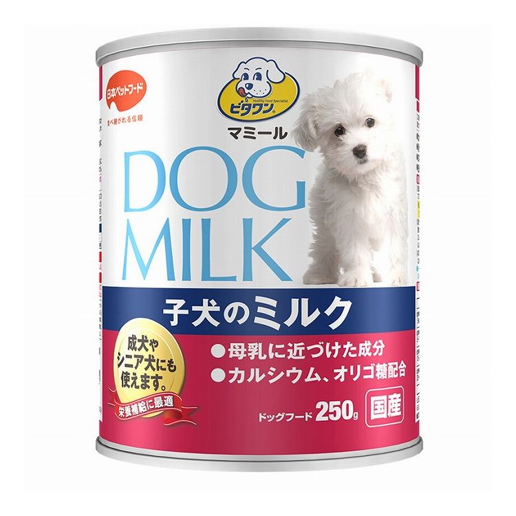 日本ペットフード ビタワンマミール 子犬のミルク250g