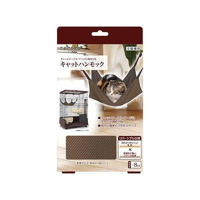 ペティオ necoco キャットハンモック 猫 ネコ ペット グッズ おもちゃ