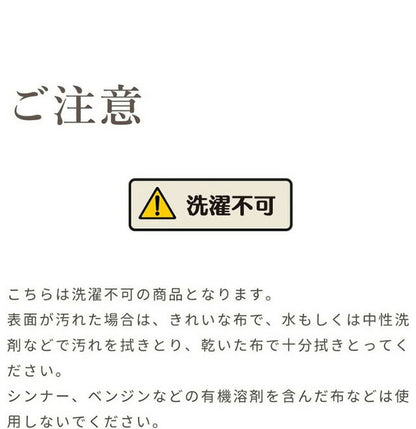 アロン化成 リラクッション L ブルー 日本製 国産 家族 笑顔 足腰 犬 立位保持 立位 支え 犬の立位保持