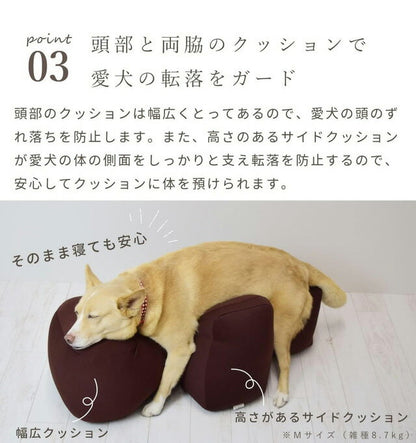 ワンエイド OneAid リラクッション DLサイズ ブラウン クッション本体 日本製 国産 床ズレ防止 転倒防止 老犬用 老犬 介護 犬用 犬 クッション アロン化成