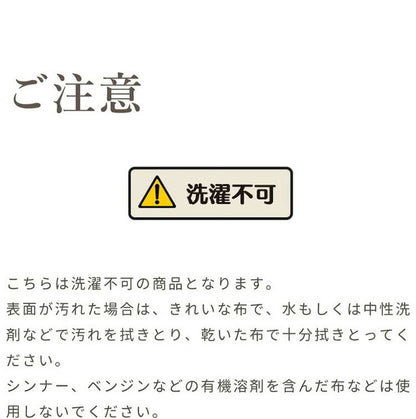 アロン化成 リラクッション LL チャコールグレー 日本製 国産 家族 笑顔 足腰 犬 立位保持 立位 支え 犬の立位保持