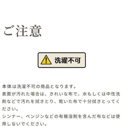 アロン化成 リラクッション S ブルーカバーセット 日本製 国産 足腰 犬 立位保持 撥水カバー ブラウン