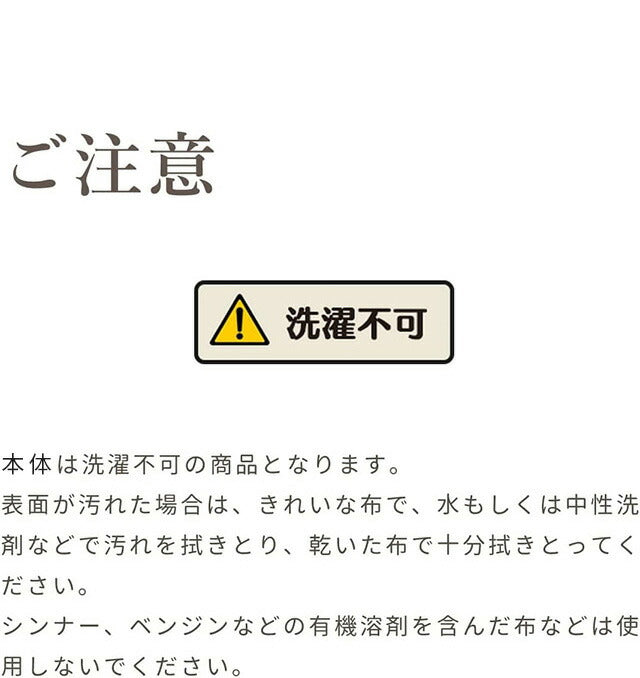 アロン化成 リラクッション DL ベージュカバーセット 日本製 国産 足腰 犬 立位保持 撥水カバー ブラウン