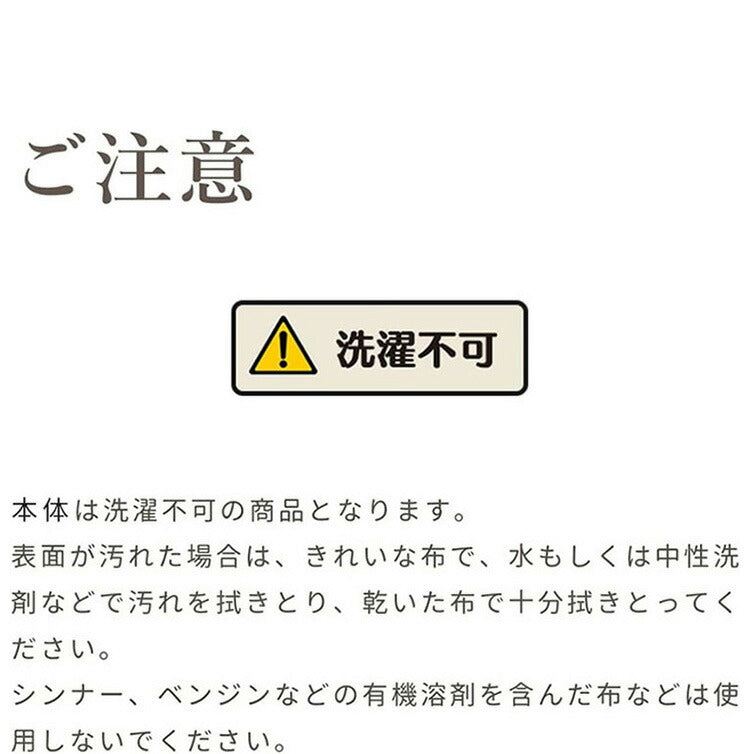 アロン化成 リラクッション LL チャコールグレーカバーセット 日本製 国産 足腰 犬 立位保持 撥水カバー ブラウン