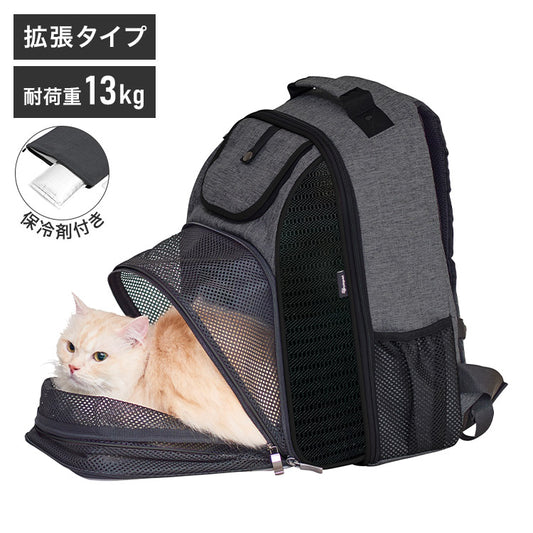 コンビ コムペット バックパックパエナクールBK Compet backpack paena cool キャリーバッグ バックパック compet combi 猫用品 猫 ペット用品 ペットグッズ ねこ ネコ キャットグッズ