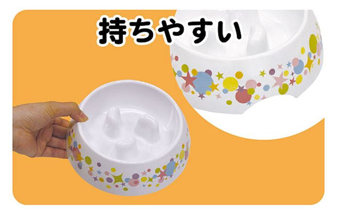 ドギーマンハヤシ ドギーマン ゆっくりデコボコ食器M