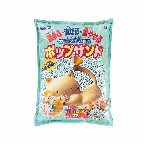 ボンビアルコン ポップサンド 7L トイレタリー ペット ペット用品