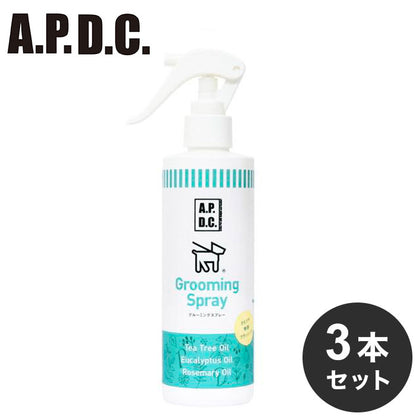 【3個セット】 たかくら新産業 APDC グルーミングスプレー 250ml スプレー ブラッシング グルーミング 犬用 ペット用 たかくら お手入れ ケア 犬 いぬ ペット