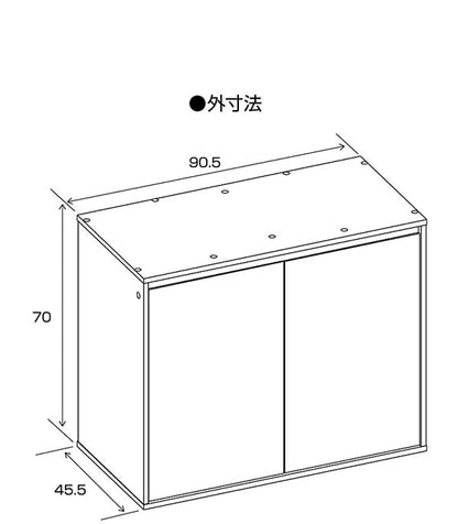 ジェックス 水槽台 幅90×奥行き45cm以下の水槽対応 アクアラックウッド 900 キャビネット 収納付 棚 アクアリウム 観賞魚 熱帯魚 大型 大きい シンプル GEX