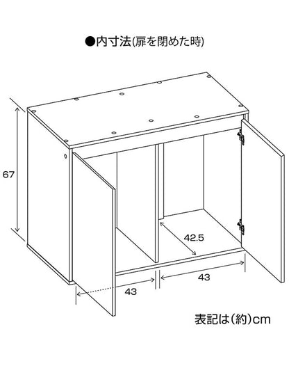 ジェックス 水槽台 幅90×奥行き45cm以下の水槽対応 アクアラックウッド 900 キャビネット 収納付 棚 アクアリウム 観賞魚 熱帯魚 大型 大きい シンプル GEX