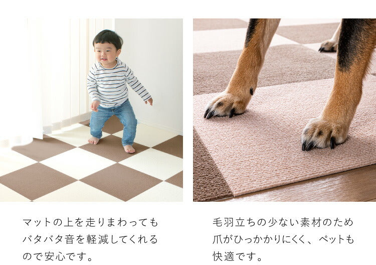 サンコー おくだけ吸着 ペットマット 日本製 8枚入り はっ水 滑り止め 洗える ペット用品 犬用品 撥水タイルマット 撥水マット ジョイントマット ペット マット 床暖房対応 消臭加工 国産 ずれない 30×30cm 厚さ4mm