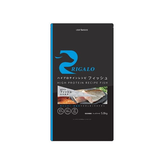 リガロ ハイプロテインレシピ オールステージ フィッシュ 5.8kg RIGALO ドッグフード ドライ 犬用 いぬ用