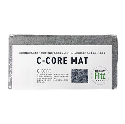 AIRBUGGY FITT C-CORE 3D MAT マット エアバギー フィット用マット オプション エアバギー用マット ペットキャリー キャリー カート ペットカート Air Buggy for Dog