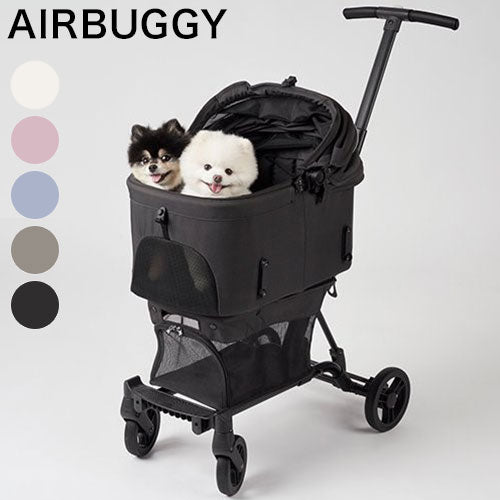 AIRBUGGY FITT WIZ X エアバギー フィット ウィズX ペットカート カート ペットキャリー キャリー ペットバギー バギー 超小型犬 小型犬 中型犬 猫 軽量 コンパクト Air Buggy for Dog