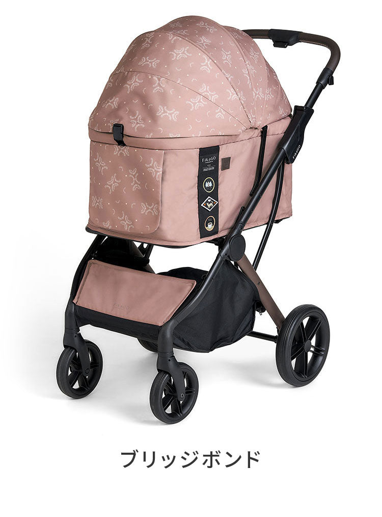 compet FikaGO フィカゴー AGILE 2 アジャイル2 ペットカート 大型 耐荷重30kg 折りたたみ 折り畳み 洗濯可 洗える コンパクト ペット用 カート キャリー バギー 犬用 猫用 コンビ コムペット