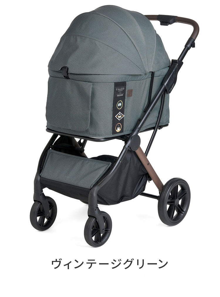 compet FikaGO フィカゴー AGILE 2 アジャイル2 ペットカート 大型 耐荷重30kg 折りたたみ 折り畳み 洗濯可 洗える コンパクト ペット用 カート キャリー バギー 犬用 猫用 コンビ コムペット