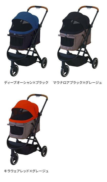 compet lulutail ルルテイル ペットカート パンクレスタイヤ 折りたたみ 洗濯可 洗える コンパクト 軽量 ペット用 カート キャリー バギー 犬用 猫用 コンビ コムペット