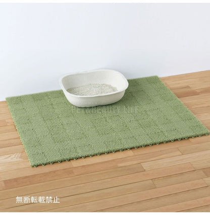 OPPO オッポ necoshiba ネコシバ 4枚入 猫砂 飛び散り防止 飛散防止 マット ペットマットトイレマット 猫用 ねこ用 抗菌 丸洗い可