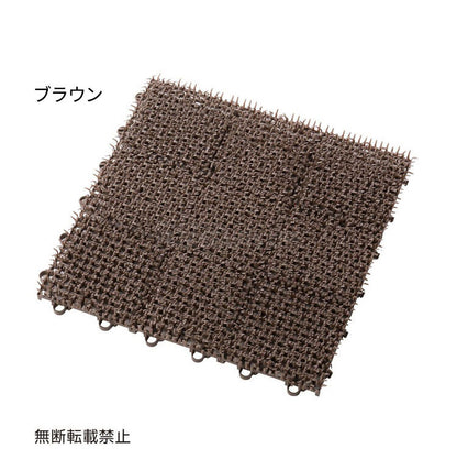 OPPO オッポ necoshiba ネコシバ 4枚入 猫砂 飛び散り防止 飛散防止 マット ペットマットトイレマット 猫用 ねこ用 抗菌 丸洗い可