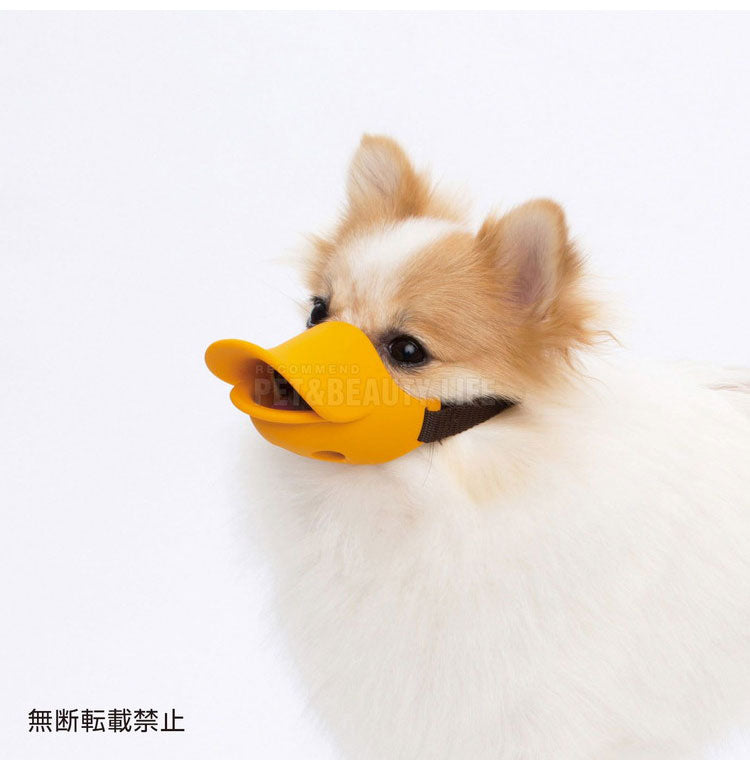 OPPO オッポ quack closed S クァック クローズド 噛付き防止 噛みつき防止 拾い食い防止 シリコン 口輪 しつけ用 犬用 いぬ用