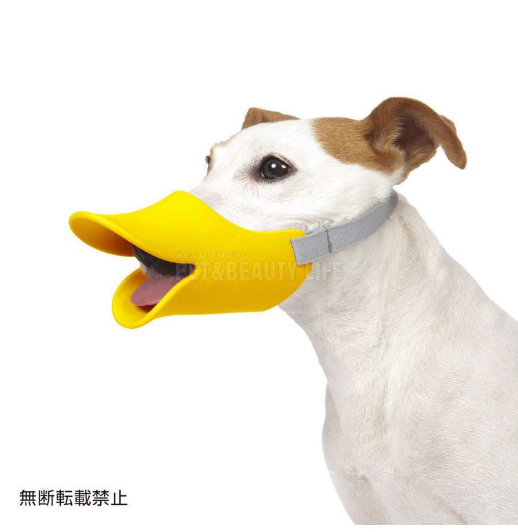 OPPO オッポ quack L クァック 噛付き防止 噛みつき防止 拾い食い防止 シリコン 口輪 しつけ用 犬用 いぬ用