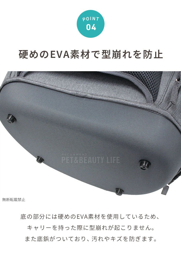 OPPO オッポ Pet Carrier muna ミュナ FL キャリーバッグ リュック カート キャリー 4way 犬用 小型犬用 布製 撥水 防水 ドライブ 通院 避難所 防災