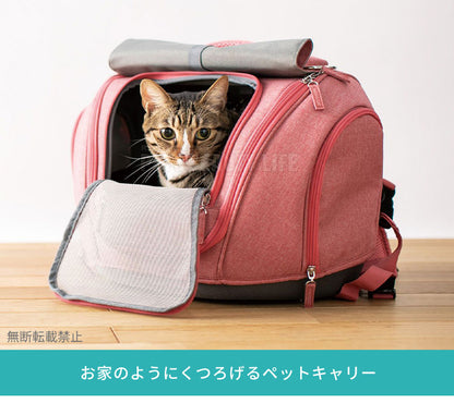 OPPO オッポ Pet Carrier muna ミュナ FL キャリーバッグ リュック カート キャリー 4way 犬用 小型犬用 布製 撥水 防水 ドライブ 通院 避難所 防災