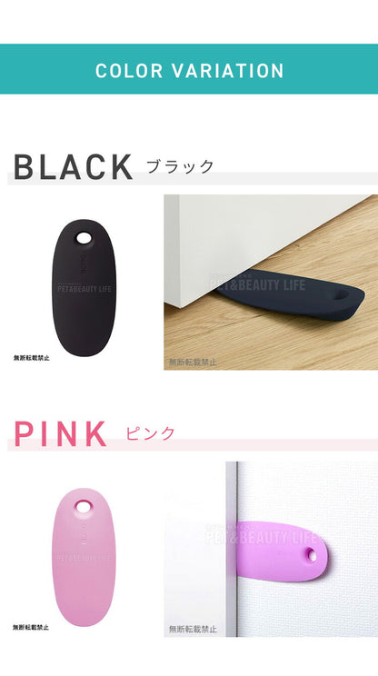 OPPO オッポ SlideLock スライドロック 扉 ドア スライドドア ドアストッパー スライド防止 いたずら防止 簡易ロック ドアロック 犬用 猫用