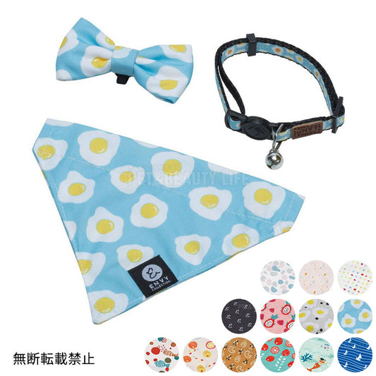 TUNAGO ツナゴ ENVY エンビ― キャットカラー 首輪 バンダナ リボン セット Cat Collar Set 猫用 ねこ用