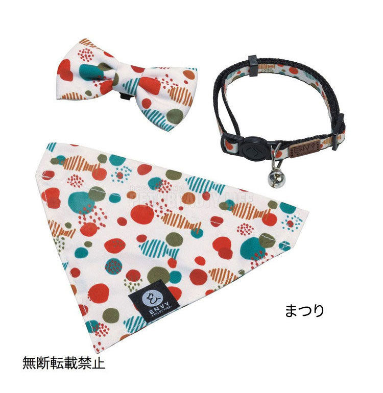 TUNAGO ツナゴ ENVY エンビ― キャットカラー 首輪 バンダナ リボン セット Cat Collar Set 猫用 ねこ用