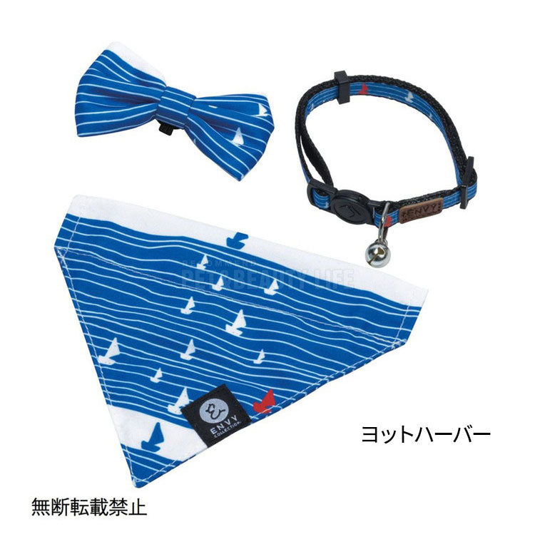 TUNAGO ツナゴ ENVY エンビ― キャットカラー 首輪 バンダナ リボン セット Cat Collar Set 猫用 ねこ用