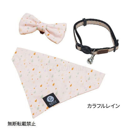 TUNAGO ツナゴ ENVY エンビ― キャットカラー 首輪 バンダナ リボン セット Cat Collar Set 猫用 ねこ用