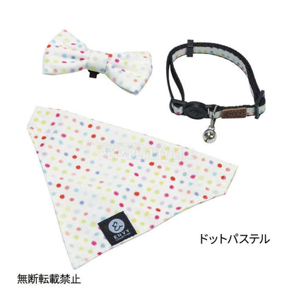 TUNAGO ツナゴ ENVY エンビ― キャットカラー 首輪 バンダナ リボン セット Cat Collar Set 猫用 ねこ用