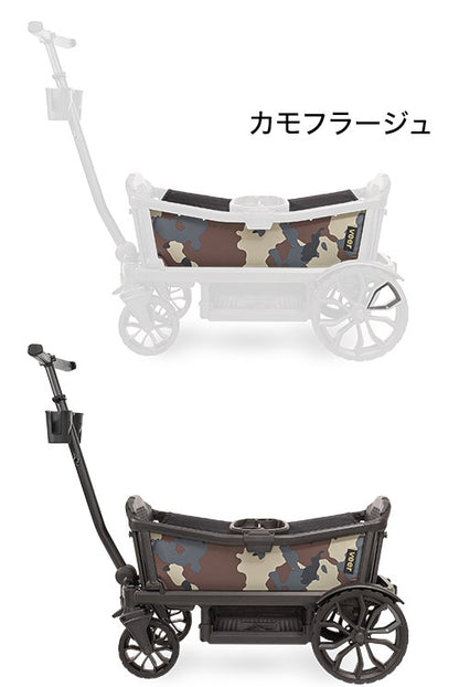 VEER CRUISER 交換パーツ オプション サイドウォール SIDEWALL ヴィアクルーザー カート キャリー 荷台 荷物 アウトドア レジャー キッズ ペット 犬 猫