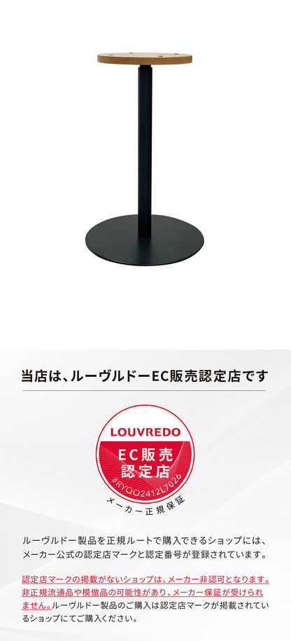 LOUVREDO ペットドライヤー専用台 テーブル 台 ペット用復元ドライヤー専用 ペット用ドライヤー 犬用 猫用 ペット用 ルーヴルドー